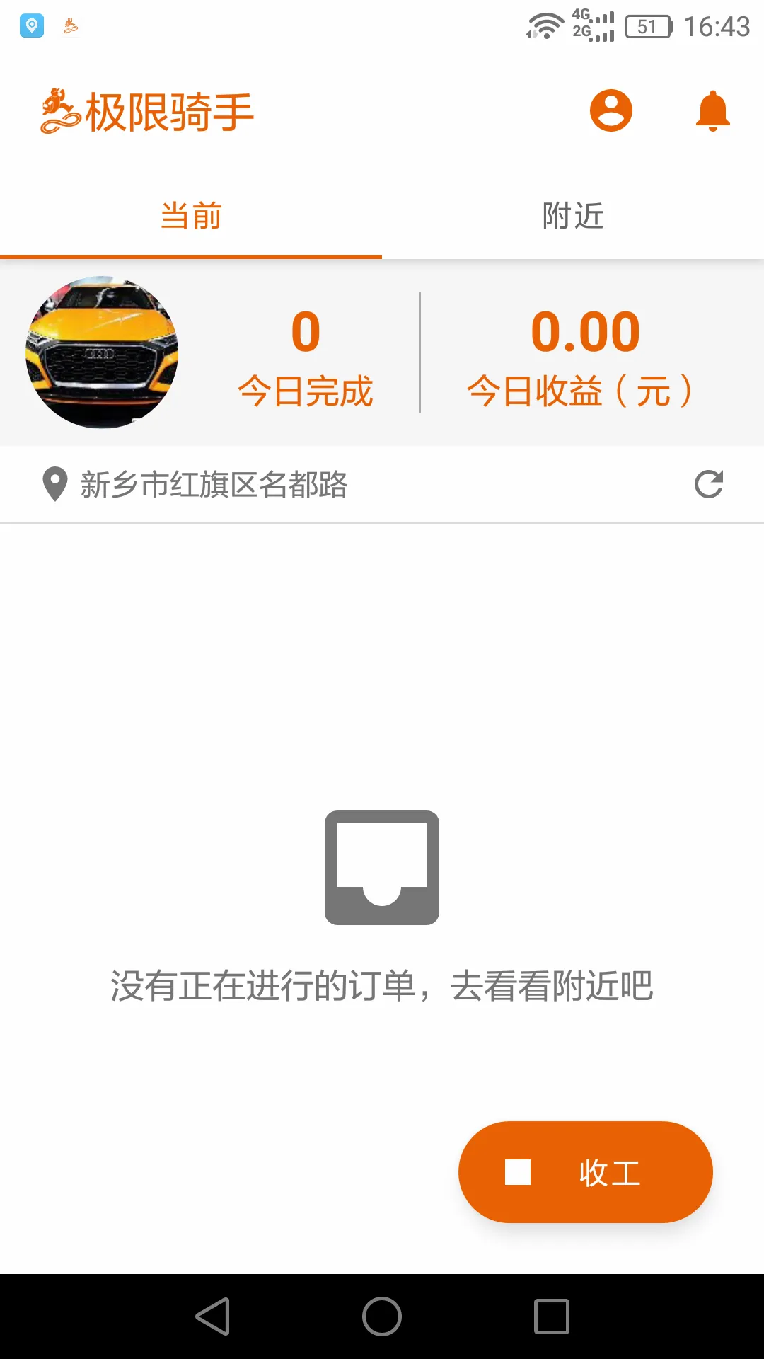 ���������ʿ��(ͬ�����Ƚӵ�)v1.4.10 �ֻ���