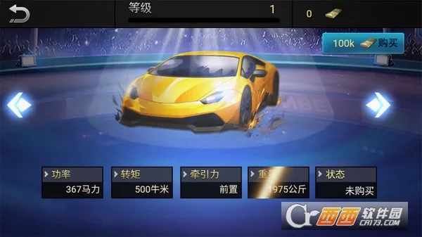 �ٶȵĶ�ս(���ζ�����Ϸ)v5.4.20 ��Ѱ�