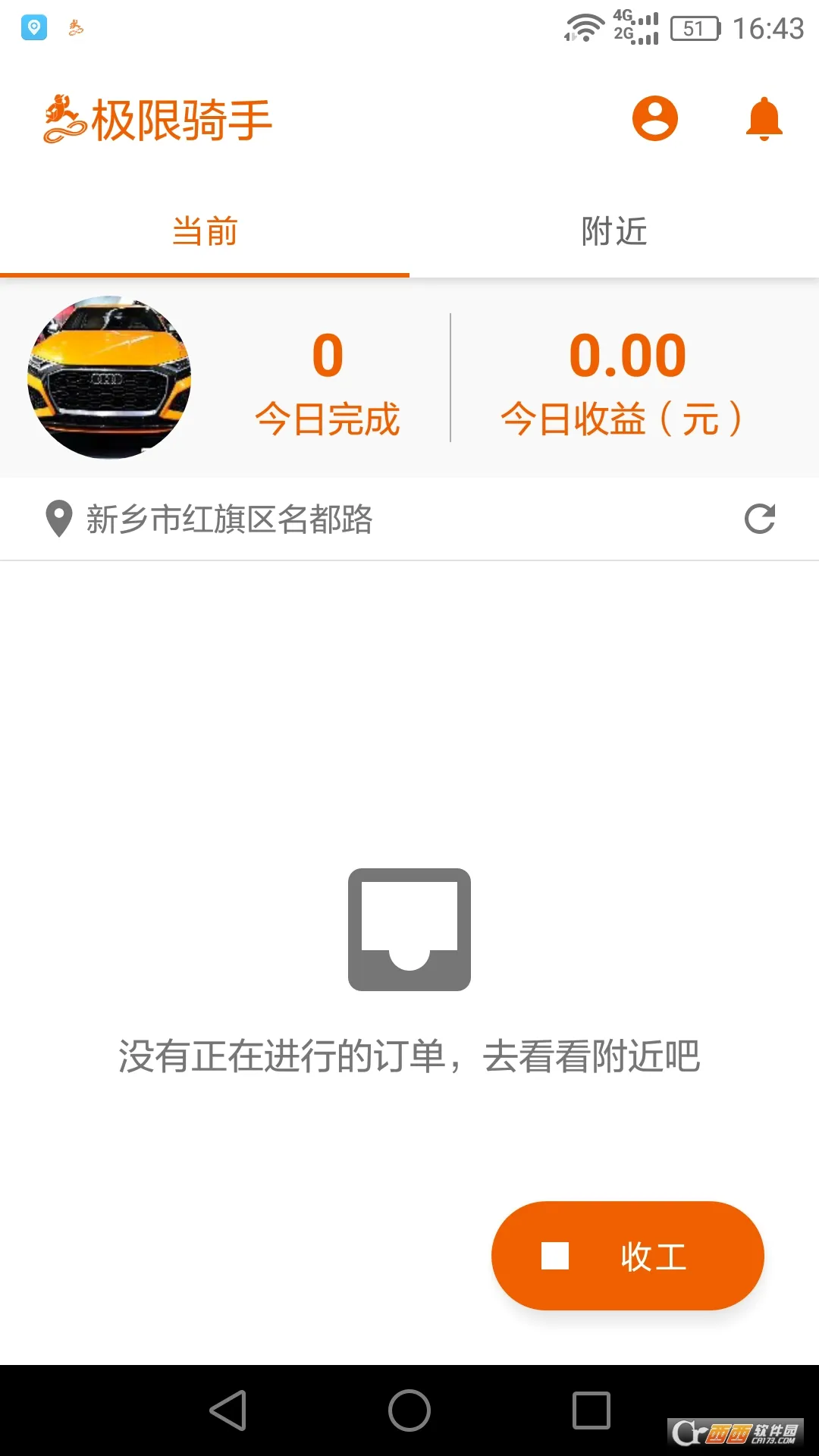 ���������ʿ��(ͬ�����Ƚӵ�)v1.4.10 �ֻ���