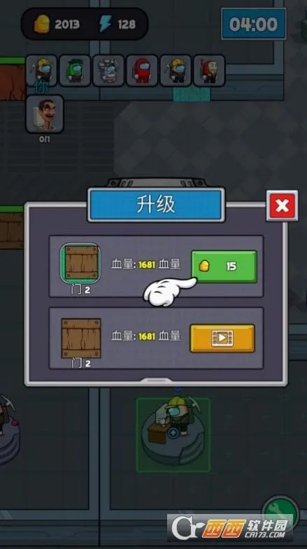 ��������(������ս��Ϸ)v1.0.0 �ֻ���