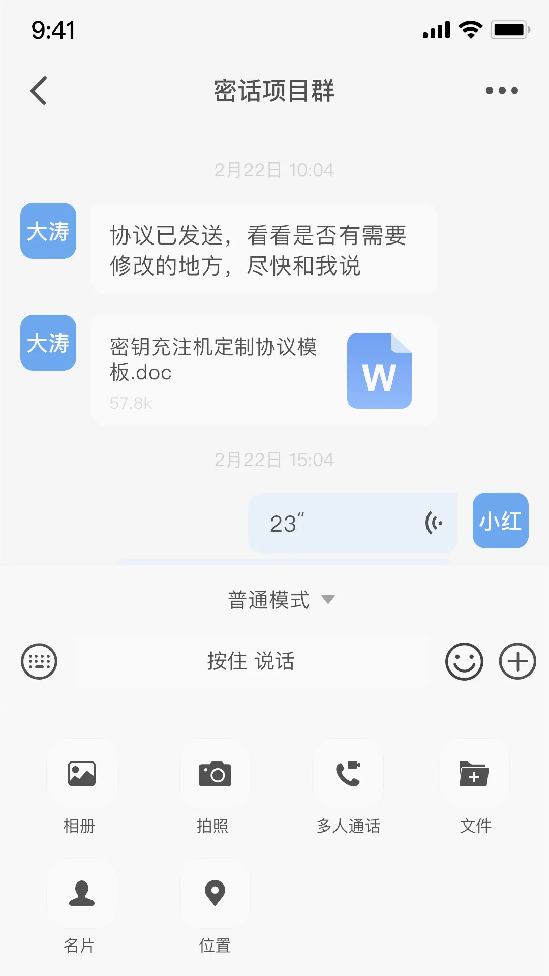 ��������2026�ٷ����°汾v3.14.4 ��Ѱ�