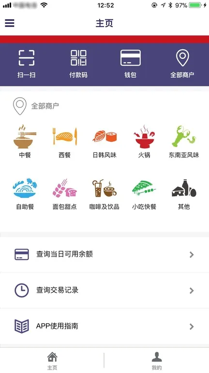 ����˹2026�ٷ����°汾