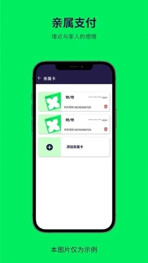 ����˹2026�ٷ����°汾