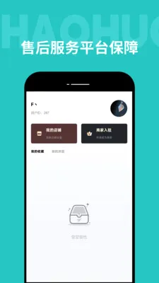 ����������2026�ٷ����°汾v1.1.0 �ٷ�����