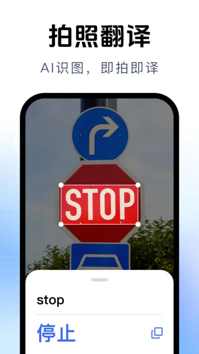 �����������밲׿���ֻ���v2.0.4 ��Ѱ�