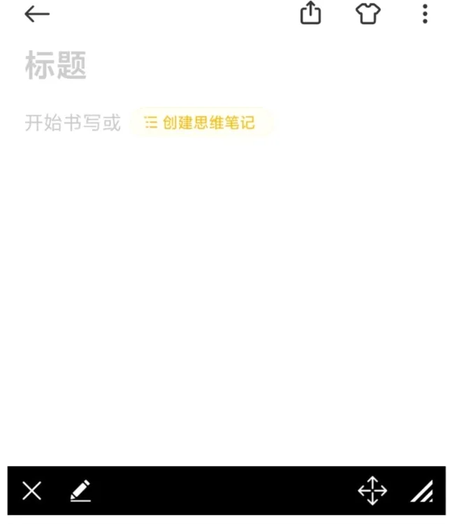 字幕遮挡器(视频字幕遮挡工具) 字幕遮挡器(视频字幕遮挡工具)