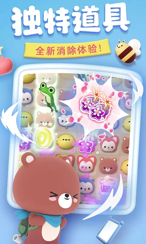 ����������(��������С��Ϸ)v1.0.1 �ֻ���