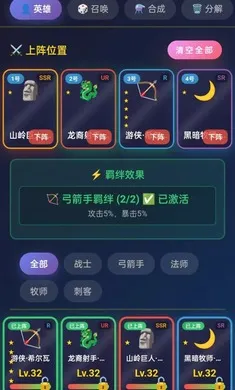 �ǿ���Ե�����ֻ���v1.0.5 �ֻ���