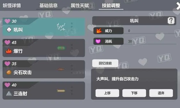 С������(��������½��Ϸ)v0.15 �ֻ���