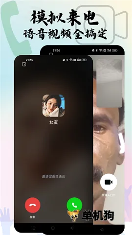 ��ʱ���������ֻ���v1.0.9 ��Ѱ�