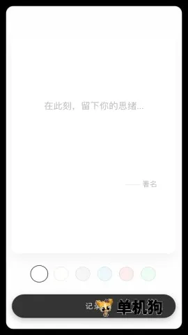 ����һ��(��������ղ�)