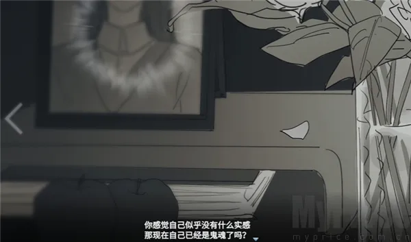 你离开之后