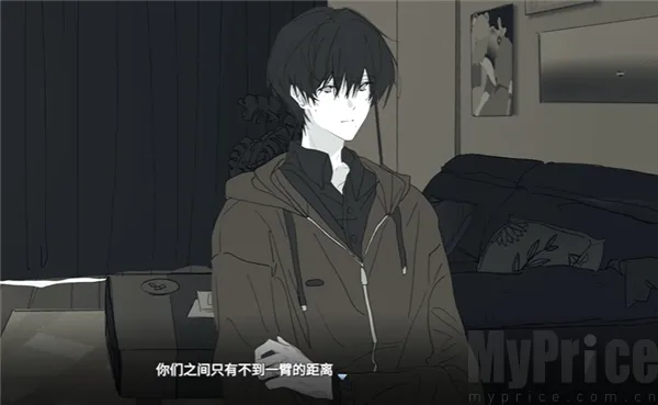 你离开之后安卓版手机版 你离开之后安卓版手机版
