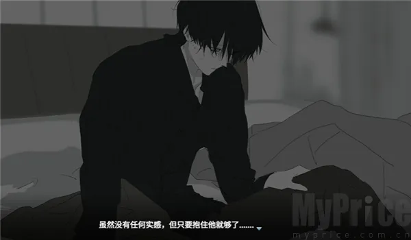 你离开之后