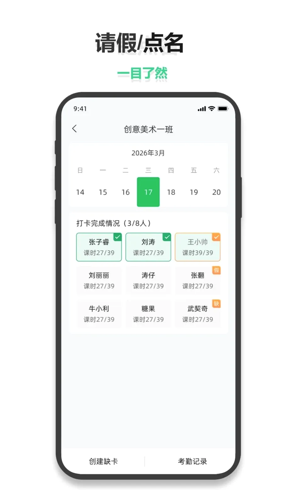 С������(�����������ƽ̨)v1.0.6 ��Ѱ�