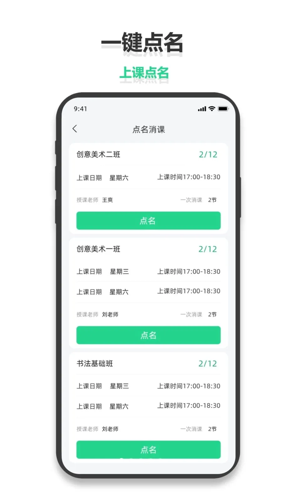 С������(�����������ƽ̨)v1.0.6 ��Ѱ�
