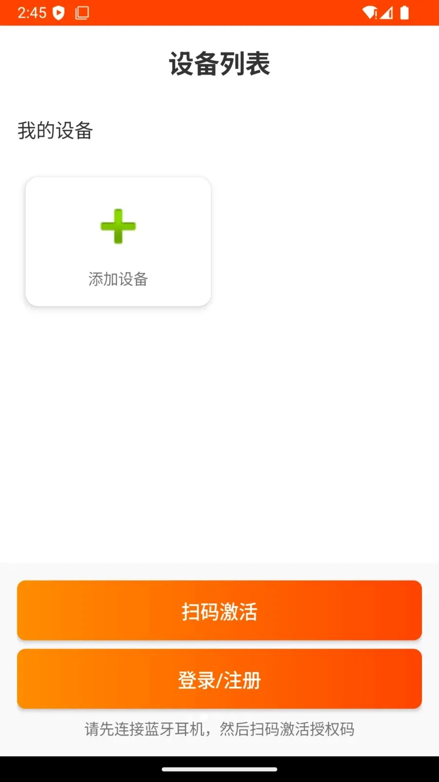 ���ⷭ2026�ٷ����°汾v1.0 �ٷ�����