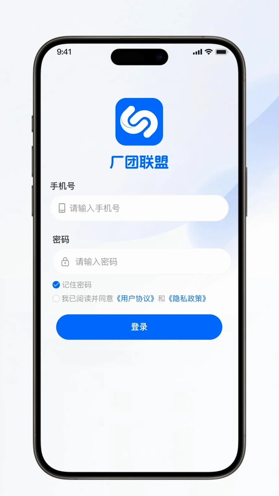 ��������(�Ź���Ӫ����)v1.0.6 ��׿��