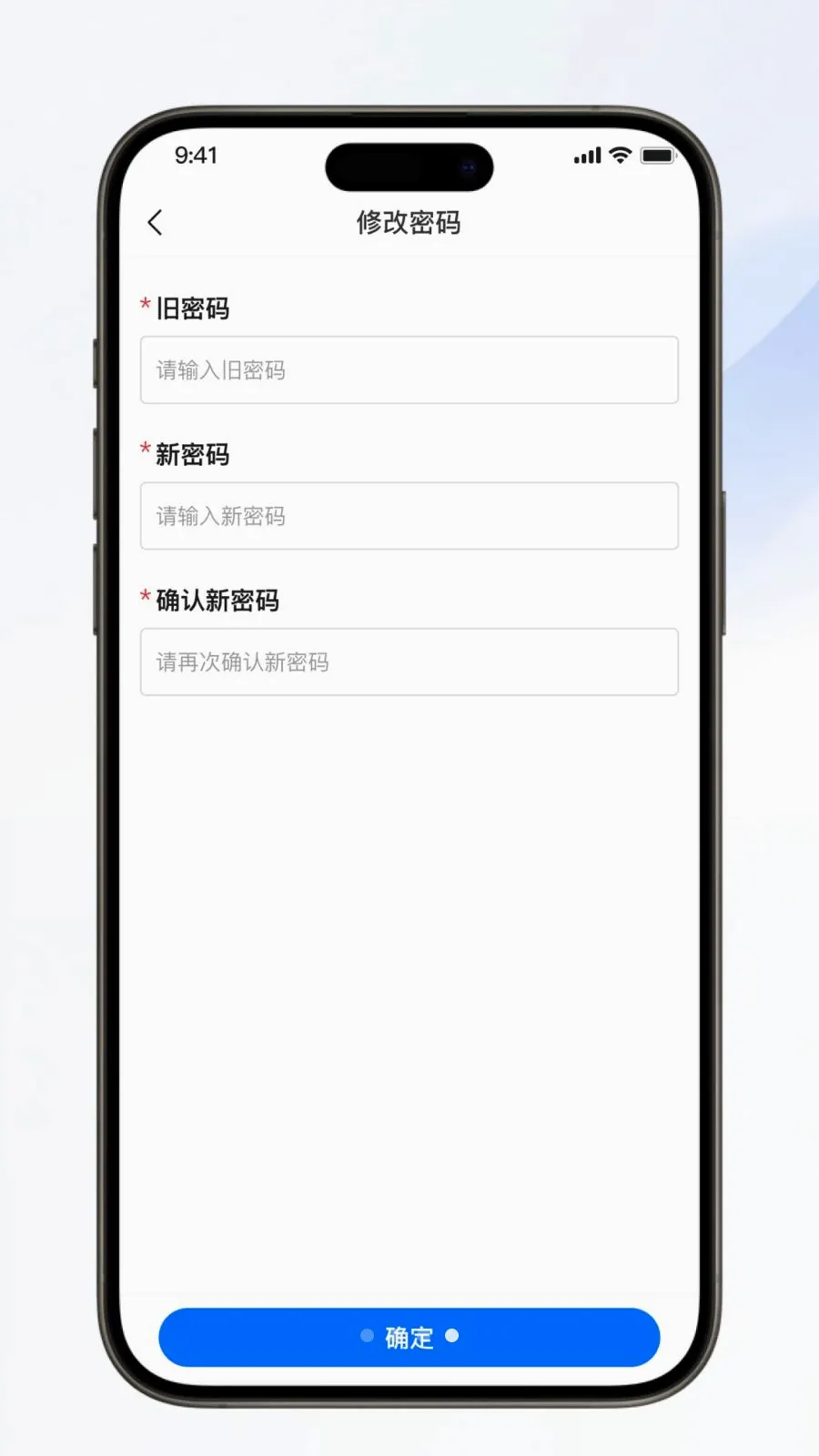��������(�Ź���Ӫ����)v1.0.6 ��׿��