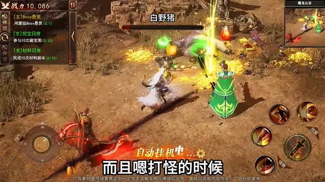 ����а�ް�(���泬������)v1.0.0 �ٷ�����