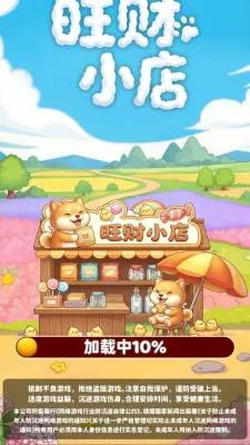 ����С�갲׿���ֻ���v1.0.0.3 ��Ѱ�