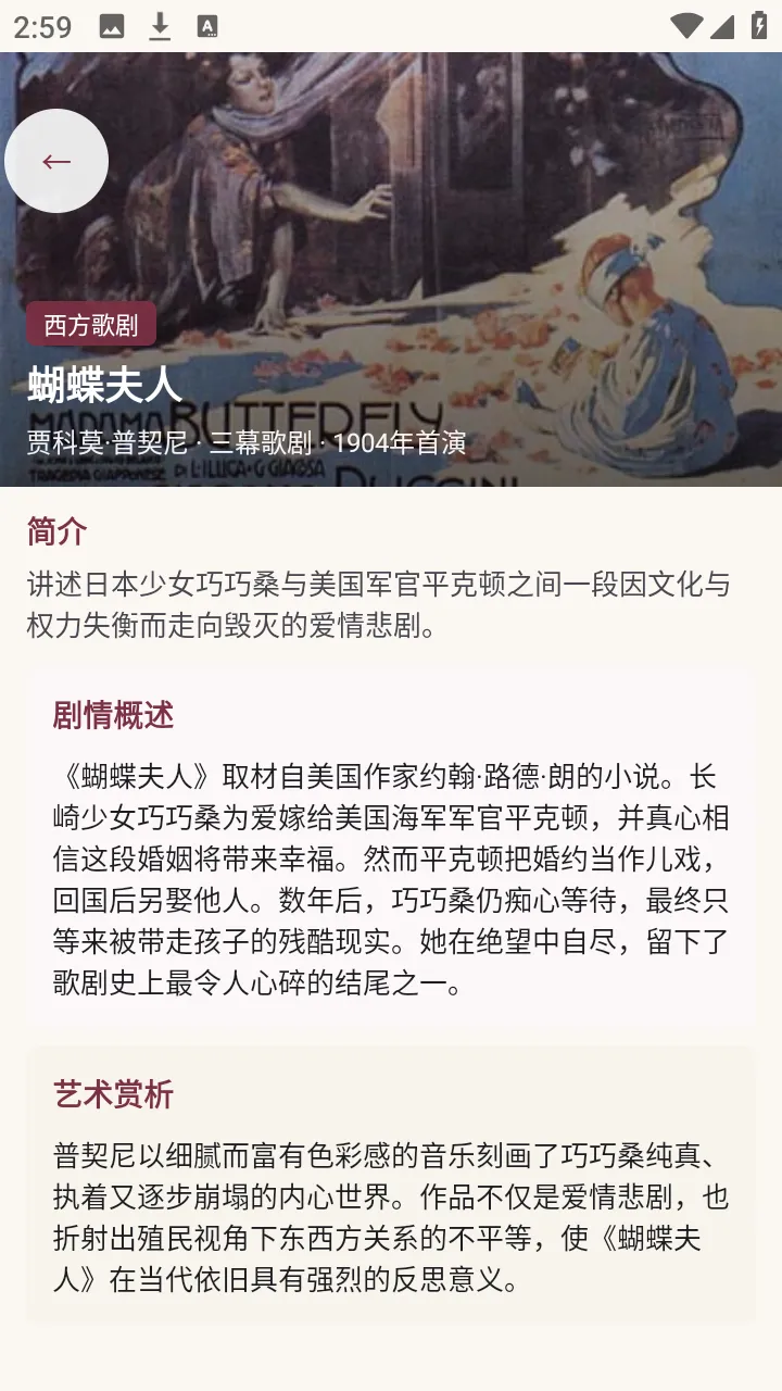 ��������(Ϸ��֪ʶ����ƽ̨)v1.0.0 ��Ѱ�