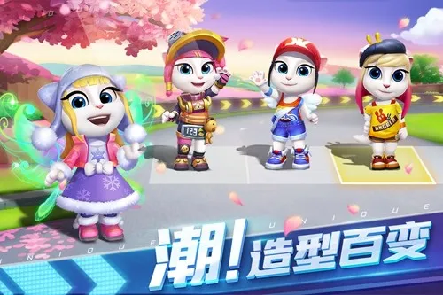 ��ķè�ɳ�9999999�����ʯ(��ķè������Ϸ)v1.0.681.44 ��׿��