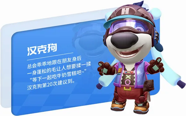 ��ķè�ɳ�9999999�����ʯ(��ķè������Ϸ)
