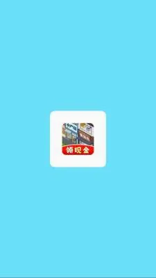 ������ҵ��(ģ�⾭Ӫ��Ϸ)v1.0.6 �ֻ���