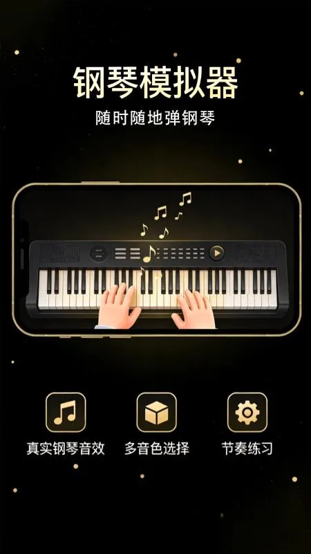 ����������ģ����2026���°汾v1.0.1 ��Ѱ�