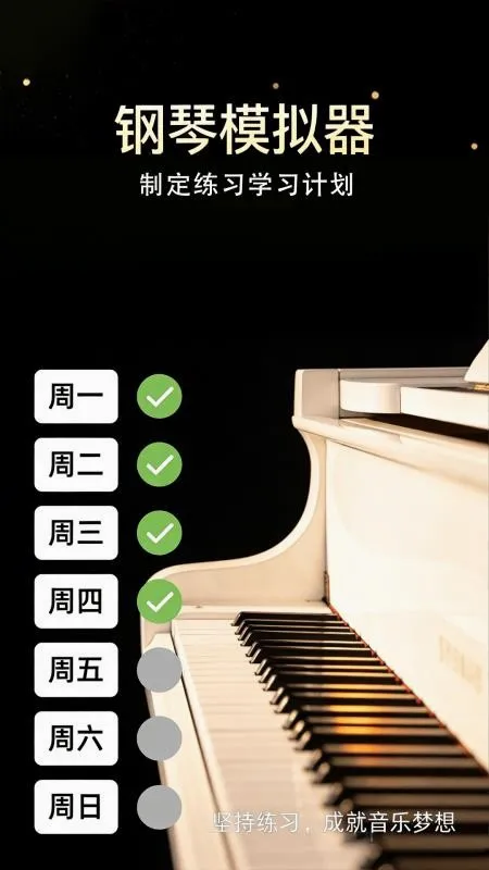 ����������ģ����2026���°汾v1.0.1 ��Ѱ�