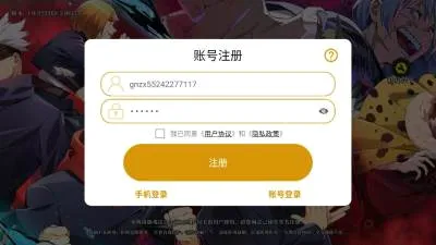 ս�鱩��(����Ԫ������Ϸ)v1.0 ��Ѱ�