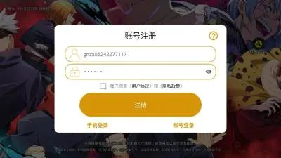 ս�鱩��(����Ԫ������Ϸ)