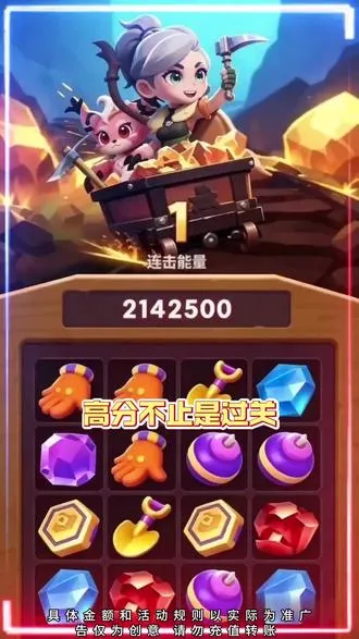 ��ɫ��ǰ�׿���ֻ���v0.0.0.1 ��Ѱ�