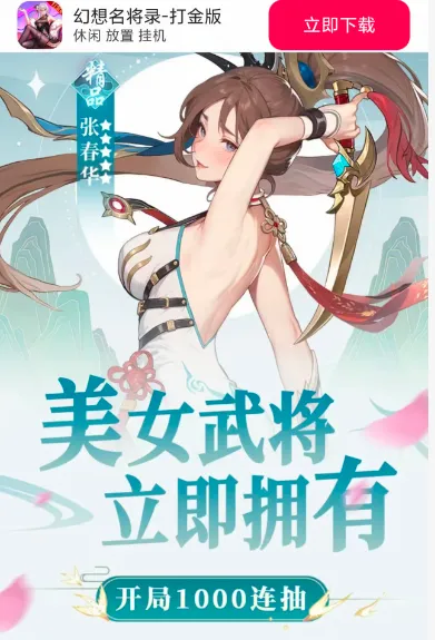 ��������¼���(�������Կ�����)v1.0.0 �ֻ���