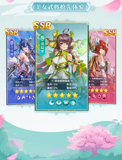 ��������¼���(�������Կ�����)v1.0.0 �ֻ���