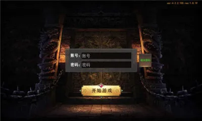 ��������(�����ֻ���Ϸ)v4.2.2 ��׿��