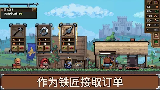 Anvil Saga(�����̴�����Ϸ)v1.1.2.2 ��׿��