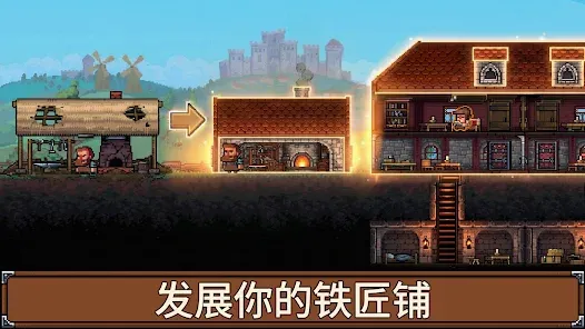 Anvil Saga(�����̴�����Ϸ)v1.1.2.2 ��׿��