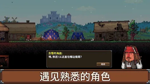 Anvil Saga(�����̴�����Ϸ)v1.1.2.2 ��׿��