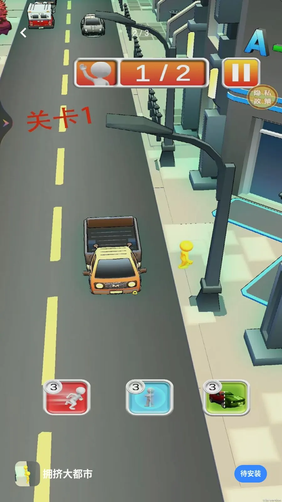 ӵ�����а�׿���ֻ���v1.0.0 �ֻ���
