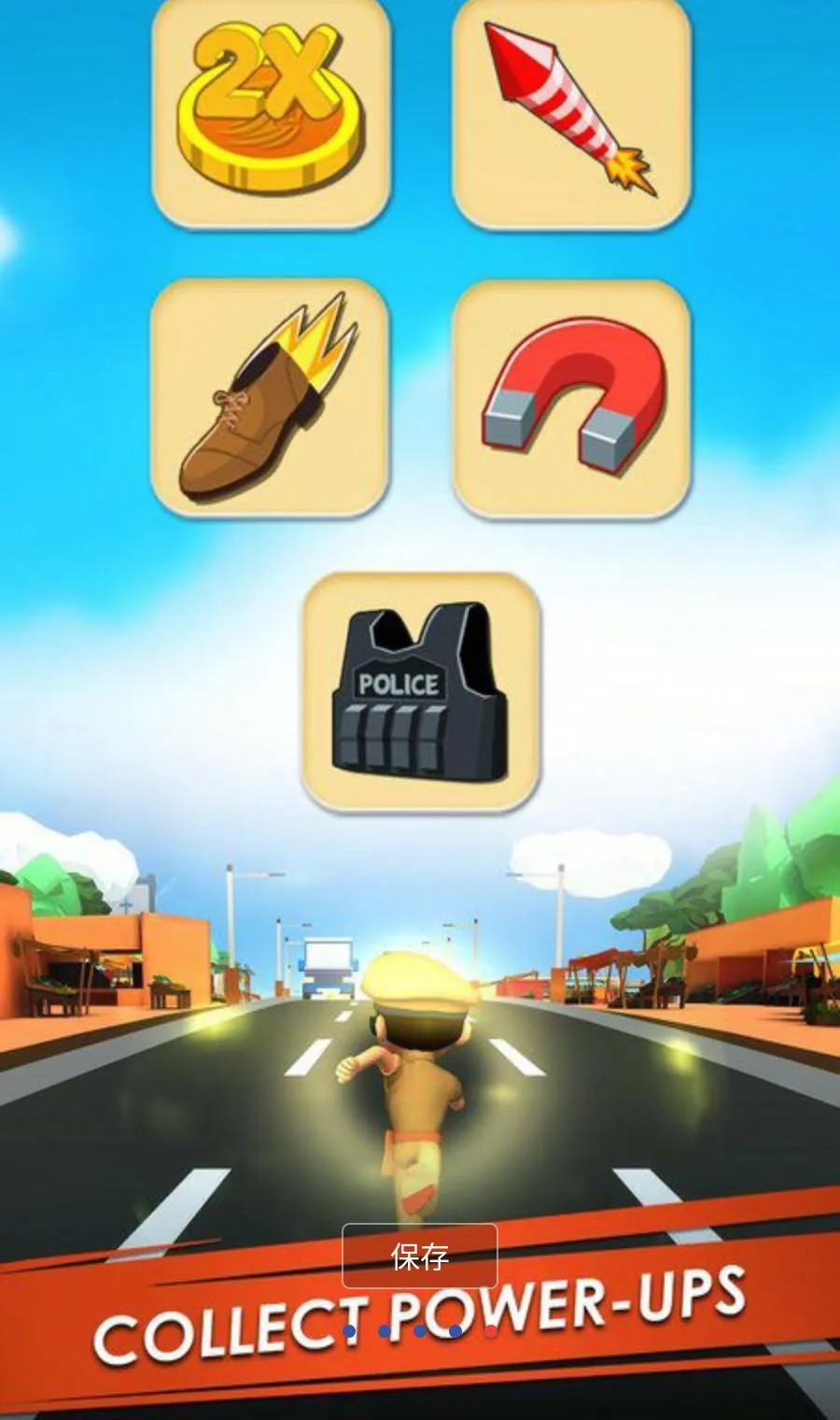 С����ķ�����ֻ���v5.12.915 ��׿��