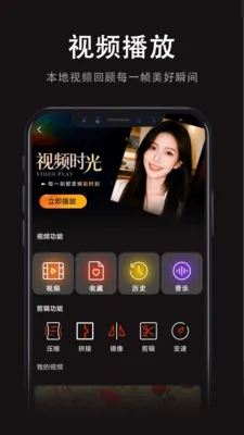 ���Ӱ�Ӵ�ȫ(VRӰ�Ӳ���)v1.0.2 ��Ѱ�