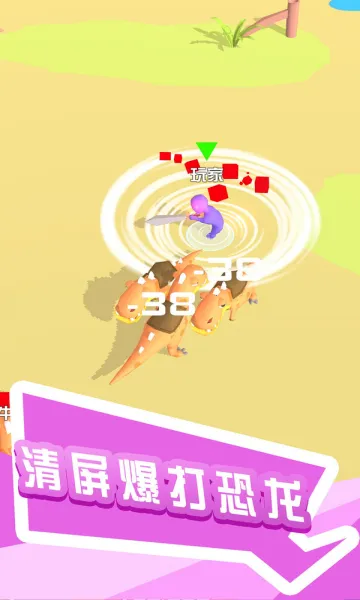 ��������ﰲ׿���ֻ���v1.3.0 �ٷ�����