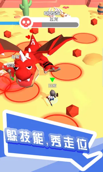 ��������ﰲ׿���ֻ���v1.3.0 �ٷ�����