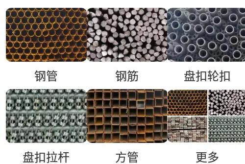 数的准最新手机版 数的准最新手机版