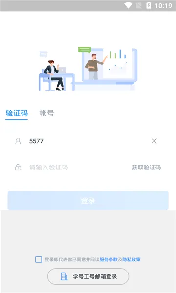 M��ѧϰ2026���°汾v6.5.9 ��Ѱ�
