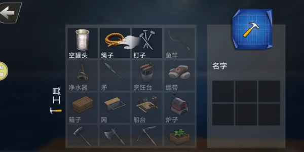 Ư������ð��2026�ٷ����°汾v189.1.9.3018 ��Ѱ�