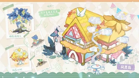 奇幻森林岛(二次元卡牌游戏) 奇幻森林岛(二次元卡牌游戏)