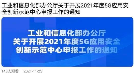 慈利开发区最新手机版 慈利开发区最新手机版